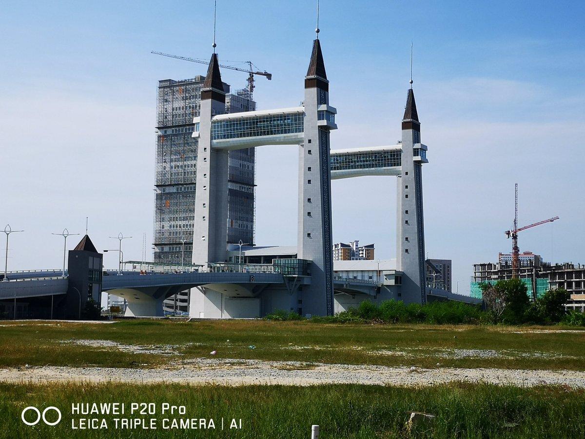 Jambatan Angkat Terengganu